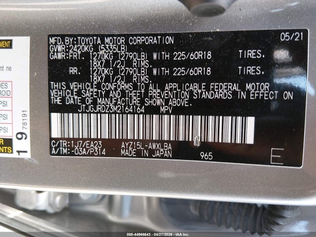 2021 Lexus Nx 300h მანქანა იყიდება აუქციონზე, vin: JTJGJRDZ3M2164164, აუქციონის ნომერი: 44966643