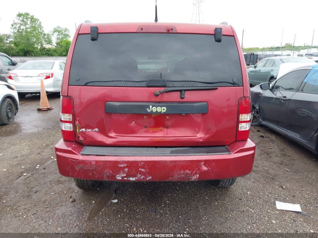 Продажа на аукционе авто 2011 Jeep Liberty Sport, vin: 1J4PN2GKXBW538279, номер лота: 44966683