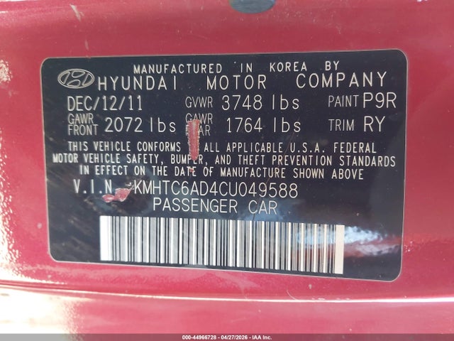 2012 Hyundai Veloster Base W/gray მანქანა იყიდება აუქციონზე, vin: KMHTC6AD4CU049588, აუქციონის ნომერი: 44966728