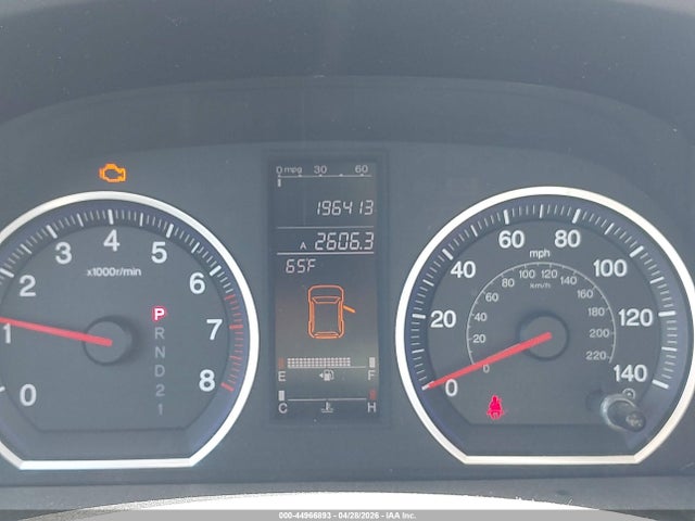 44966893 :رقم المزاد ، 3CZRE48508G700442 vin ، 2008 Honda Cr-v Ex مزاد بيع
