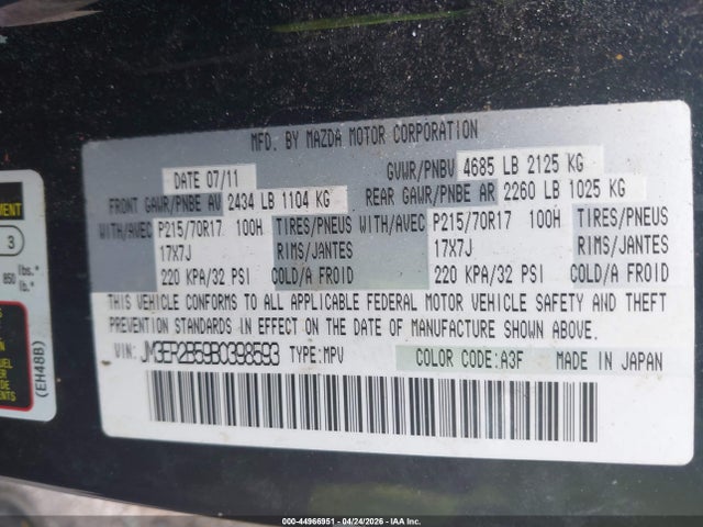 Продажа на аукционе авто 2011 Mazda Cx-7 I Sport, vin: JM3ER2B59B0398593, номер лота: 44966951