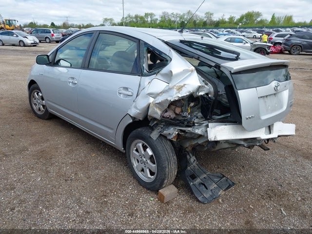 2007 Toyota Prius მანქანა იყიდება აუქციონზე, vin: JTDKB20UX77686583, აუქციონის ნომერი: 44966968