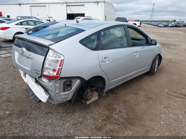 2007 Toyota Prius მანქანა იყიდება აუქციონზე, vin: JTDKB20UX77686583, აუქციონის ნომერი: 44966968