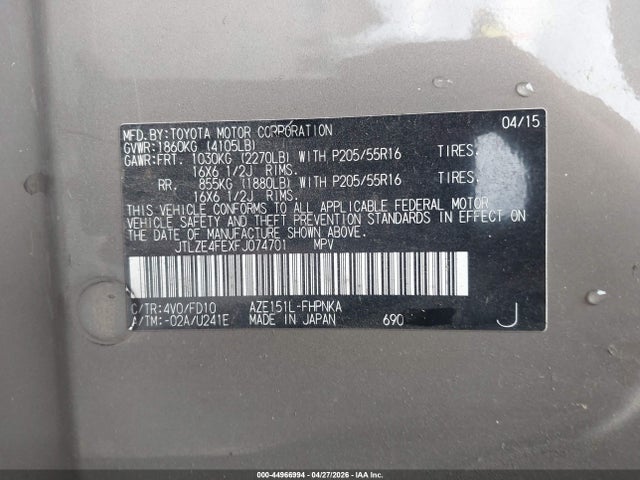 Scion XB 2015 JTLZE4FEXFJ074701 Image 9
