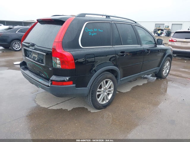 Продажа на аукционе авто 2008 Volvo Xc90 3.2, vin: YV4CY982881467864, номер лота: 44967028