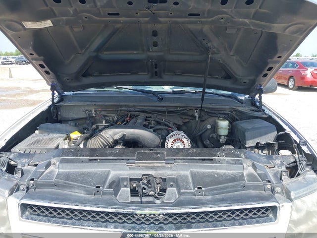 2007 Chevrolet Tahoe Ltz მანქანა იყიდება აუქციონზე, vin: 1GNFC13J37R176694, აუქციონის ნომერი: 44967067