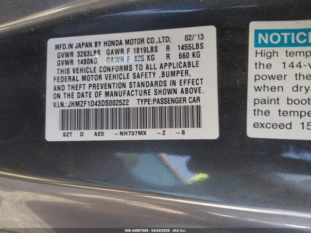 2013 Honda Cr-z მანქანა იყიდება აუქციონზე, vin: JHMZF1D43DS002522, აუქციონის ნომერი: 44967089
