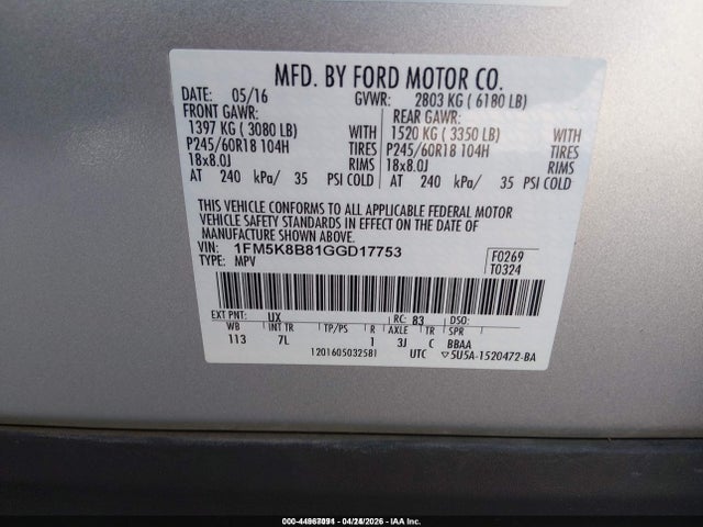 1FM5K8B81GGD17753 Ford Explorer