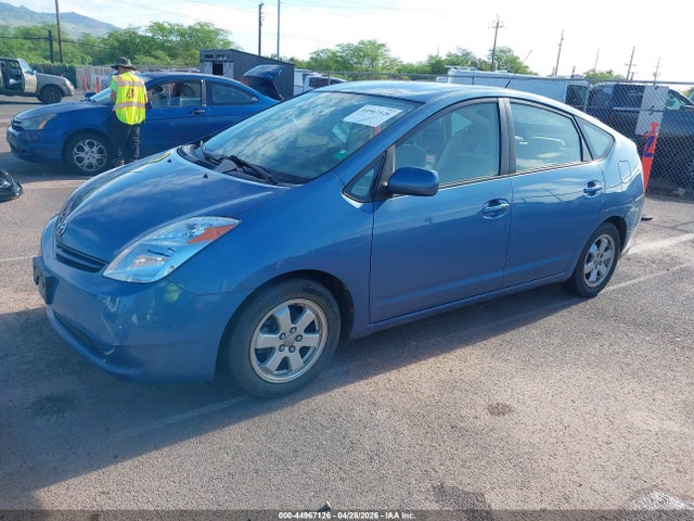 44967126 :رقم المزاد ، JTDKB20U157053399 vin ، 2005 Toyota Prius مزاد بيع
