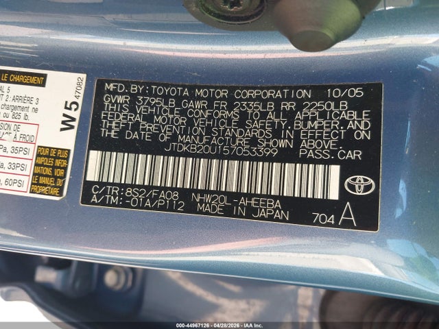 44967126 :رقم المزاد ، JTDKB20U157053399 vin ، 2005 Toyota Prius مزاد بيع