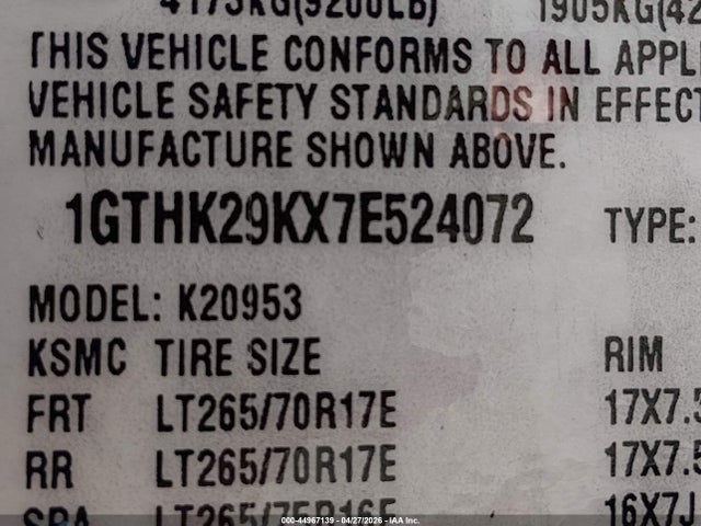 2007 Gmc Sierra 2500hd Sle1 მანქანა იყიდება აუქციონზე, vin: 1GTHK29KX7E524072, აუქციონის ნომერი: 44967139
