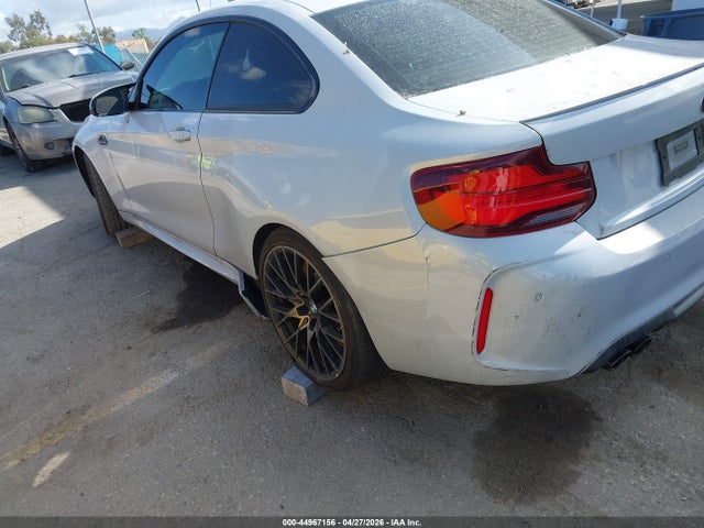 Продажа на аукционе авто 2020 Bmw M2 Competition, vin: WBS2U7C08L7E32988, номер лота: 44967156