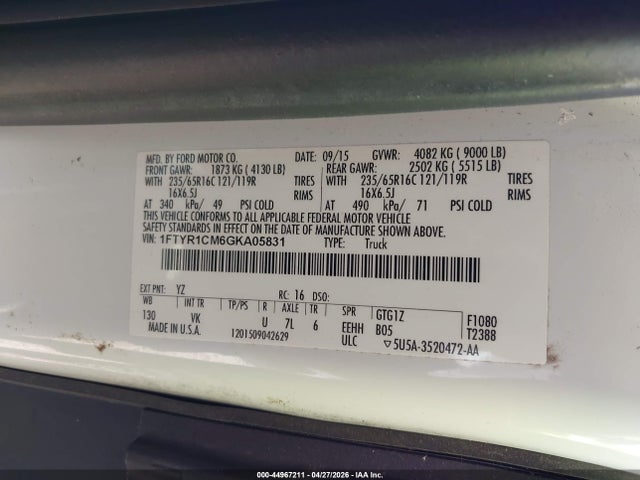 2016 Ford Transit-250 მანქანა იყიდება აუქციონზე, vin: 1FTYR1CM6GKA05831, აუქციონის ნომერი: 44967211