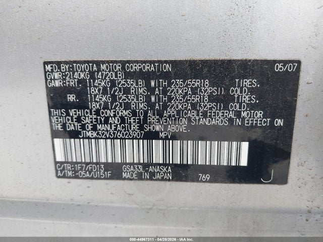 Продажа на аукционе авто 2007 Toyota Rav4 Sport V6, vin: JTMBK32V376023907, номер лота: 44967311