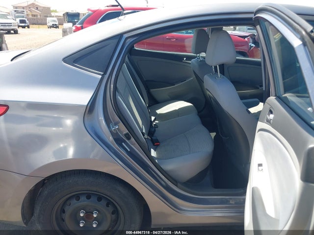 Продажа на аукционе авто 2017 Hyundai Accent Se, vin: KMHCT4AE6HU168831, номер лота: 44967318