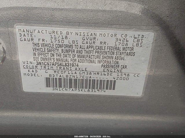 3N1CN7AP5KL831974 Nissan Versa 1.6 Sv