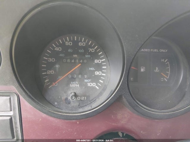 1990 Dodge Ram Wagon B250 მანქანა იყიდება აუქციონზე, vin: 2B4HB25Y2LK705678, აუქციონის ნომერი: 44967351