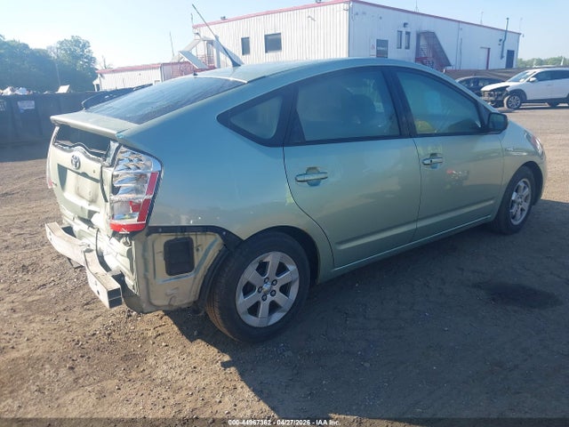 Aukcja sprzedaży 2009 Toyota Prius, vin: JTDKB20U493525608, numer aukcji: 44967362