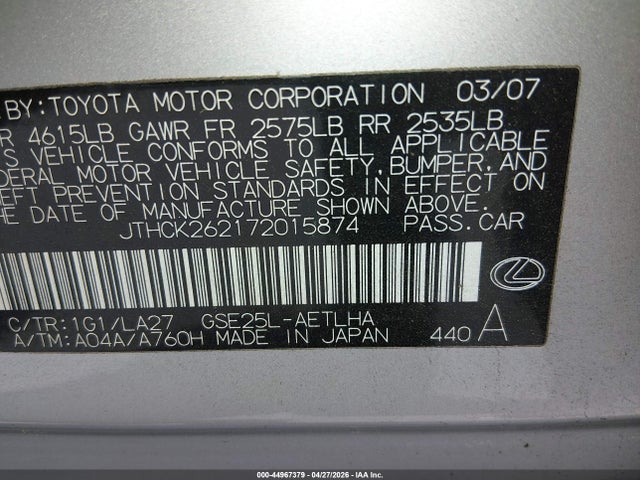 44967379 :رقم المزاد ، JTHCK262172015874 vin ، 2007 Lexus Is 250 مزاد بيع