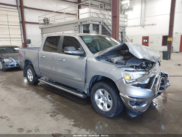 RAM 1500 Big Horn 4x4 5'7 Box 2020 1C6SRFFM7LN204188 главное изображение