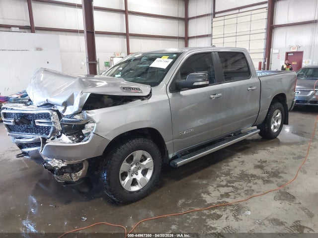 1C6SRFFM7LN204188 RAM 1500 Big Horn 4x4 5&#039;7 Box