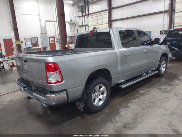 1C6SRFFM7LN204188 RAM 1500 Big Horn 4x4 5&#039;7 Box