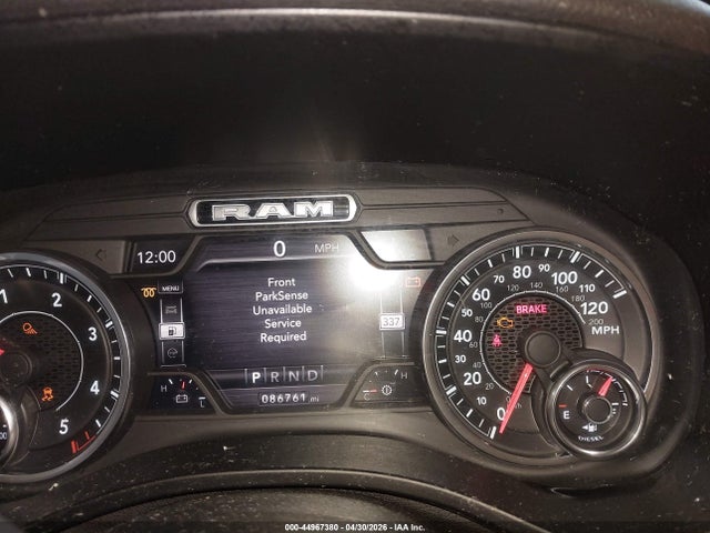 1C6SRFFM7LN204188 RAM 1500 Big Horn 4x4 5&#039;7 Box