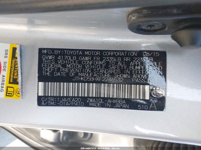 JTHKD5BHXF2246532 Lexus CT 200H