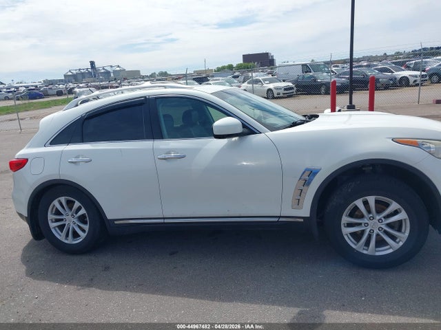 Продажа на аукционе авто 2012 Infiniti Fx35, vin: JN8AS1MW5CM154854, номер лота: 44967482