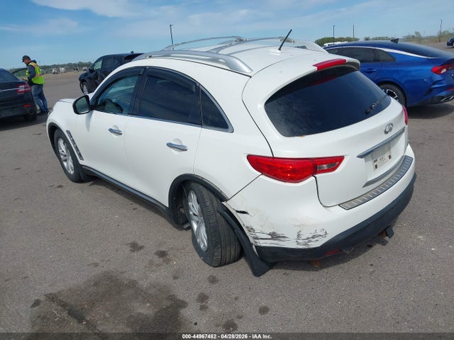 Продажа на аукционе авто 2012 Infiniti Fx35, vin: JN8AS1MW5CM154854, номер лота: 44967482