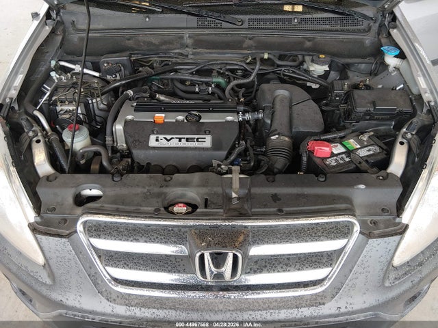 2005 Honda Cr-v Lx მანქანა იყიდება აუქციონზე, vin: JHLRD78565C058403, აუქციონის ნომერი: 44967558