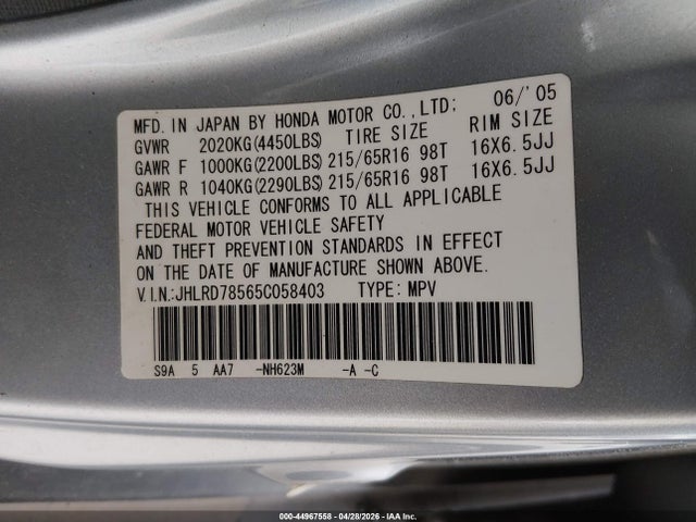 2005 Honda Cr-v Lx მანქანა იყიდება აუქციონზე, vin: JHLRD78565C058403, აუქციონის ნომერი: 44967558
