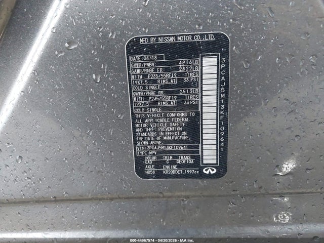 Infiniti QX50 2019 3PCAJ5M13KF109641 Image 9