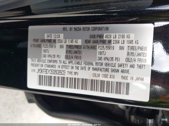 JM3KFBDY0S0608503 Mazda Cx-5 2.5 Turbo Premium
