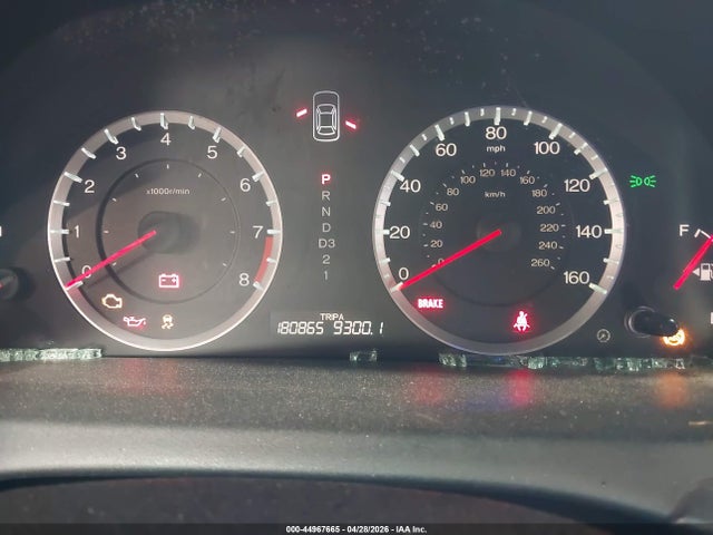 2012 Honda Accord 2.4 Ex მანქანა იყიდება აუქციონზე, vin: 1HGCP2F72CA029959, აუქციონის ნომერი: 44967665