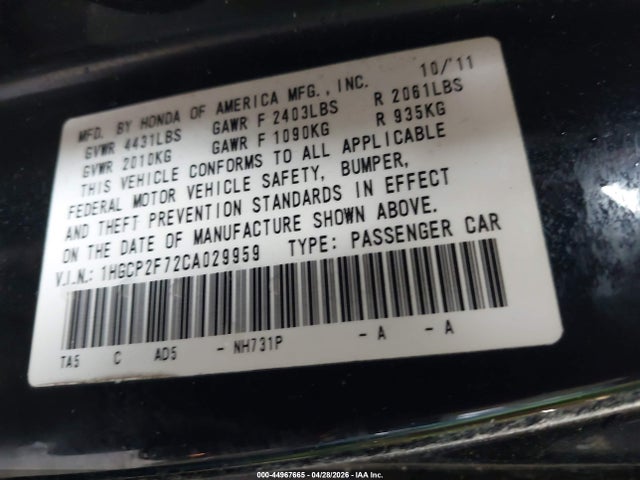 2012 Honda Accord 2.4 Ex მანქანა იყიდება აუქციონზე, vin: 1HGCP2F72CA029959, აუქციონის ნომერი: 44967665