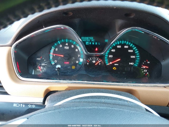 2014 Chevrolet Traverse 1lt მანქანა იყიდება აუქციონზე, vin: 1GNKVGKD1EJ181461, აუქციონის ნომერი: 44967680