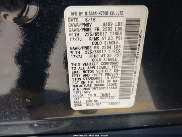 Nissan ROGUE S 2016 JN8AT2MT2GW015560 Image 9