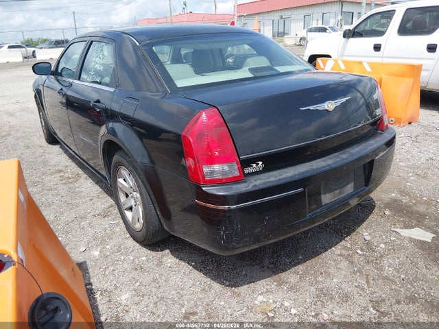 Продаж на аукціоні авто 2006 Chrysler 300 Touring, vin: 2C3KA53G96H269828, номер лоту: 44967710