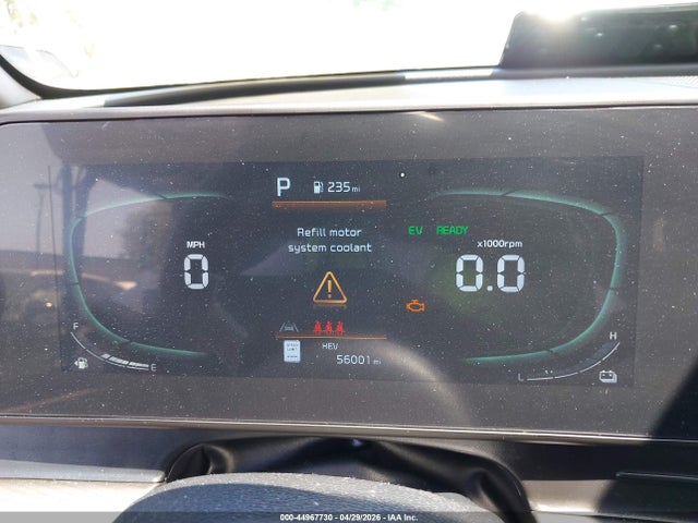 Продаж на аукціоні авто 2023 Kia Sportage Plug-in Hybrid X-line, vin: KNDPYDAH4P7027612, номер лоту: 44967730