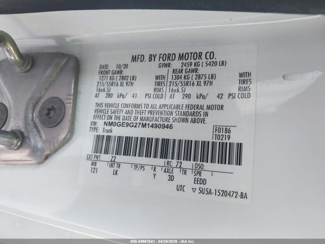 2021 Ford Transit Connect Titanium Passenger მანქანა იყიდება აუქციონზე, vin: NM0GE9G27M1490946, აუქციონის ნომერი: 44967841