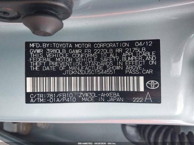 2012 Toyota Prius Two მანქანა იყიდება აუქციონზე, vin: JTDKN3DU5C1544551, აუქციონის ნომერი: 44967852