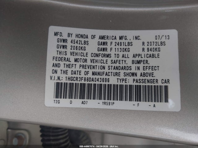 2013 Honda Accord Ex-l V-6 მანქანა იყიდება აუქციონზე, vin: 1HGCR3F88DA043696, აუქციონის ნომერი: 44967874