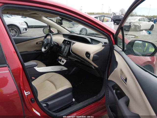 2016 Toyota Prius Four მანქანა იყიდება აუქციონზე, vin: JTDKARFU8G3510643, აუქციონის ნომერი: 44967877