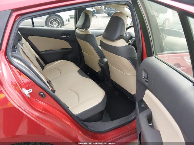 2016 Toyota Prius Four მანქანა იყიდება აუქციონზე, vin: JTDKARFU8G3510643, აუქციონის ნომერი: 44967877