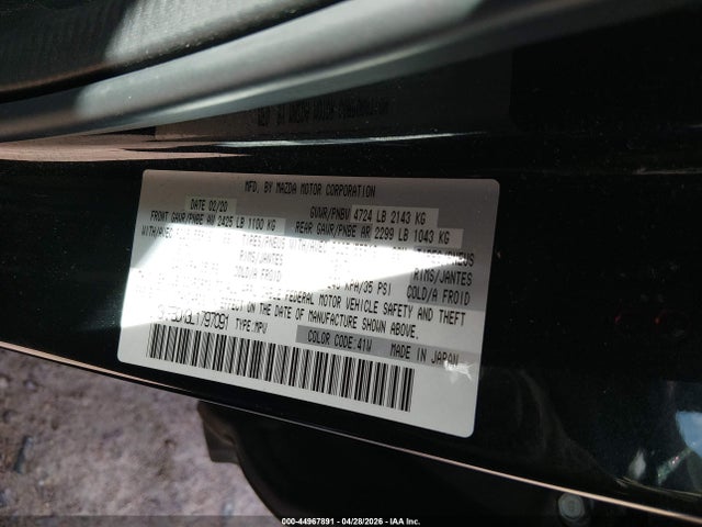 44967891 :رقم المزاد ، JM3KFBDM3L1797091 vin ، 2020 Mazda Cx-5 Grand Touring مزاد بيع