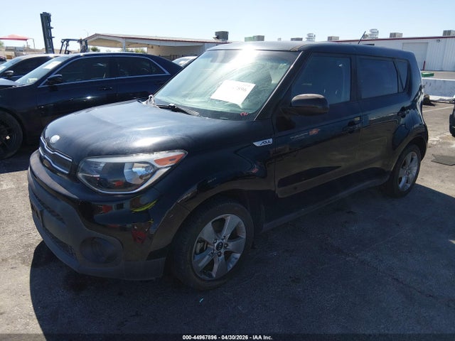 Продаж на аукціоні авто 2017 Kia Soul, vin: KNDJN2A2XH7450436, номер лоту: 44967896