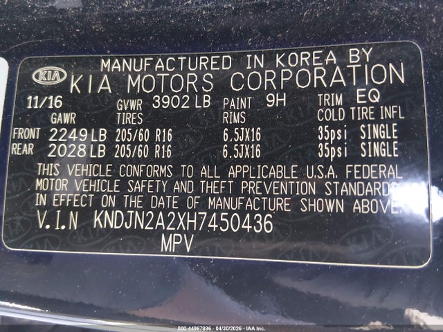 Продаж на аукціоні авто 2017 Kia Soul, vin: KNDJN2A2XH7450436, номер лоту: 44967896