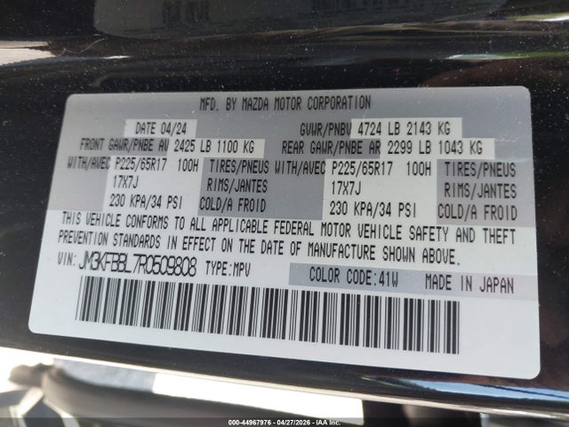 44967976 :رقم المزاد ، JM3KFBBL7R0509808 vin ، 2024 Mazda Cx-5 2.5 S Select مزاد بيع