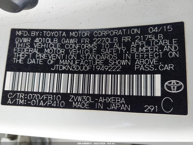 Продаж на аукціоні авто 2015 Toyota Prius Two, vin: JTDKN3DU0F1949222, номер лоту: 44968011